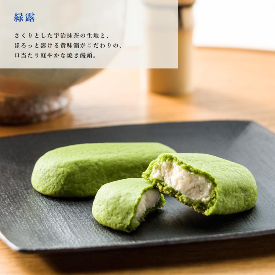 お中元 和菓子 詰め合わせギフト 12個入 鼓月（プレミアム千寿せんべい3枚、水羊羹（小豆）3個、くずたま3種、緑露3個)/中元 夏ギフト お供え お菓子 御供 お盆 |  | 06
