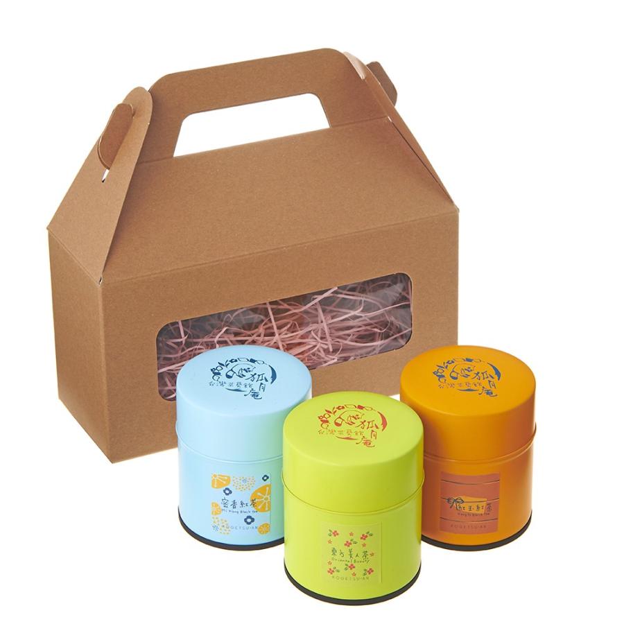 台湾茶 210g 六角形缶 2個セット 台湾茶 210g 六角形缶 2個セット