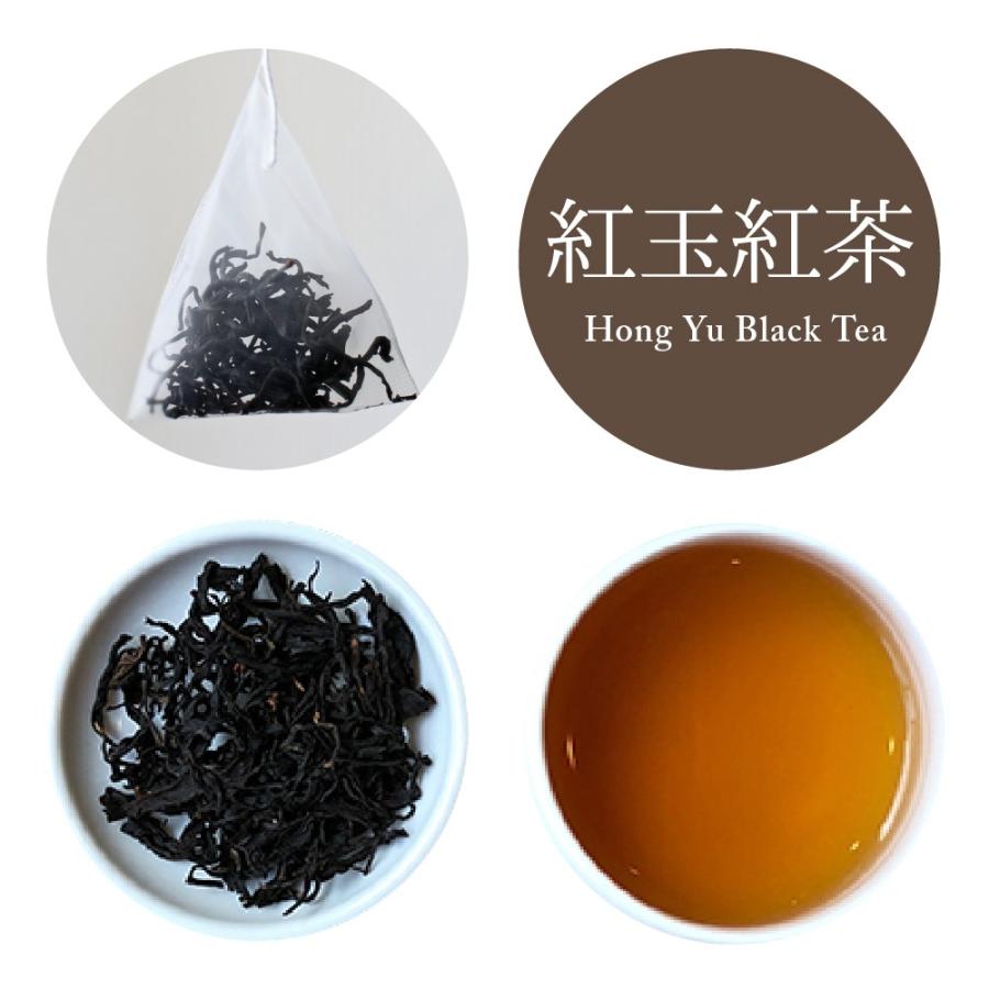 台湾のお茶缶 台湾茶藝館 狐月庵】プレゼント、ギフトに台湾茶は如何でしょうか