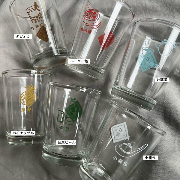 台湾ネオン 台湾ビールグラス : 台湾茶藝館 狐月庵 Yahoo!店 - 通販