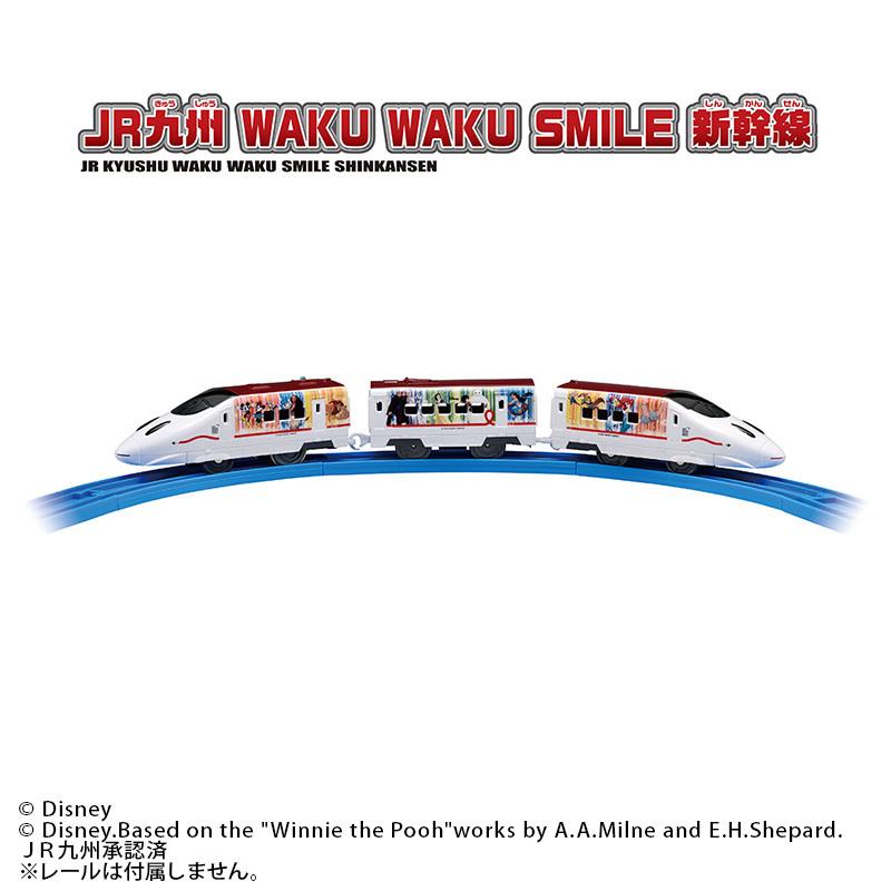 ハワイ購入❣️ディズニー 電車 おもちゃ プラレール ハワイ購入❣️ディズニー 電車 おもちゃ プラレール