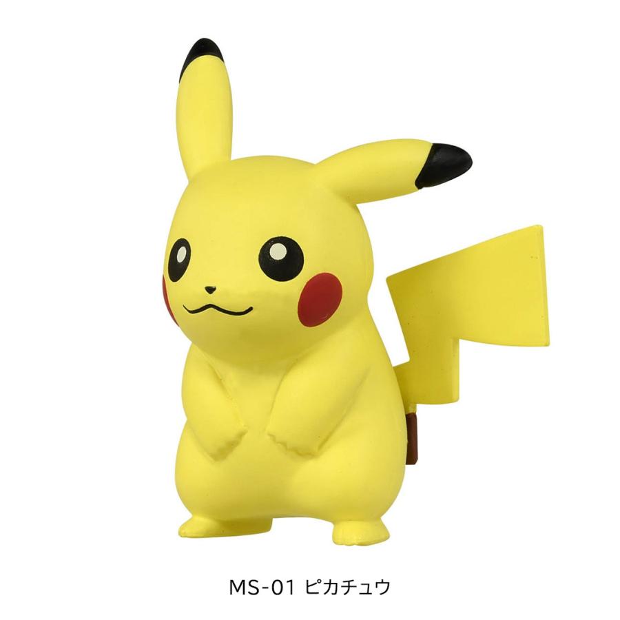 タカラトミー ポケットモンスター モンコレ MSシリーズ 7点セット A
