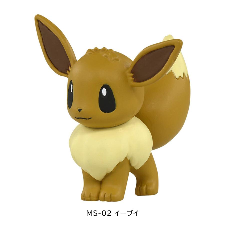 タカラトミー ポケットモンスター モンコレ MSシリーズ 7点セット A