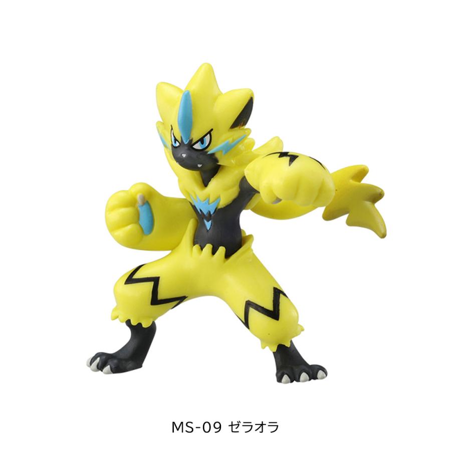 タカラトミー ポケットモンスター モンコレ MSシリーズ 7点セット A