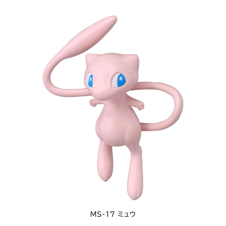 タカラトミー ポケットモンスター モンコレ MSシリーズ 7点セット A