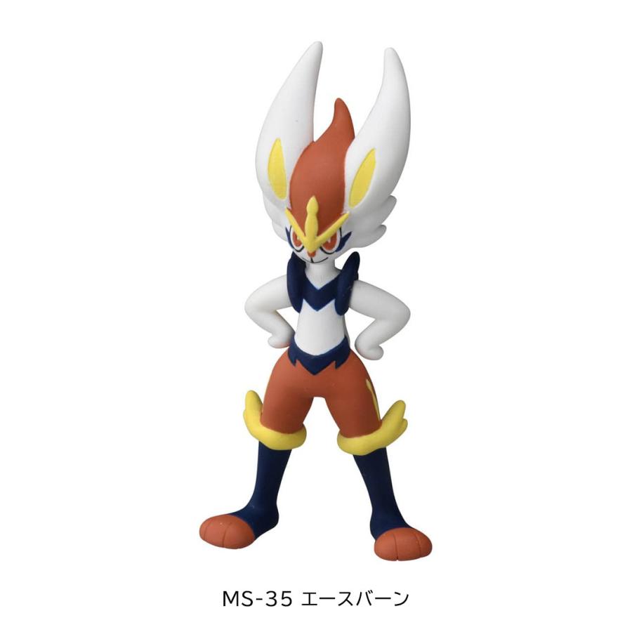 タカラトミー ポケットモンスター モンコレ MSシリーズ 7点セット A