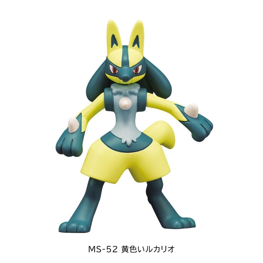 タカラトミー ポケットモンスター モンコレ MSシリーズ 7点セット A