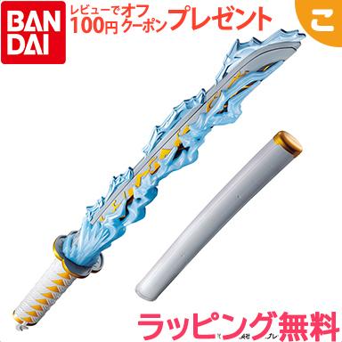 鬼滅の刃 Dx日輪刀 我妻善逸 バンダイ 雷の呼吸 霹靂一閃 ぜんいつ きめつ おもちゃ プレゼント ギフト ゲーム こども 卸売 子供 きめつのやいば