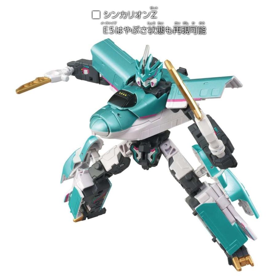 タカラトミー 新幹線変形ロボ 10周年記念 シンカリオンZ E5ヤマノテ プラレール おもちゃ ギフト プレゼント |  | 02