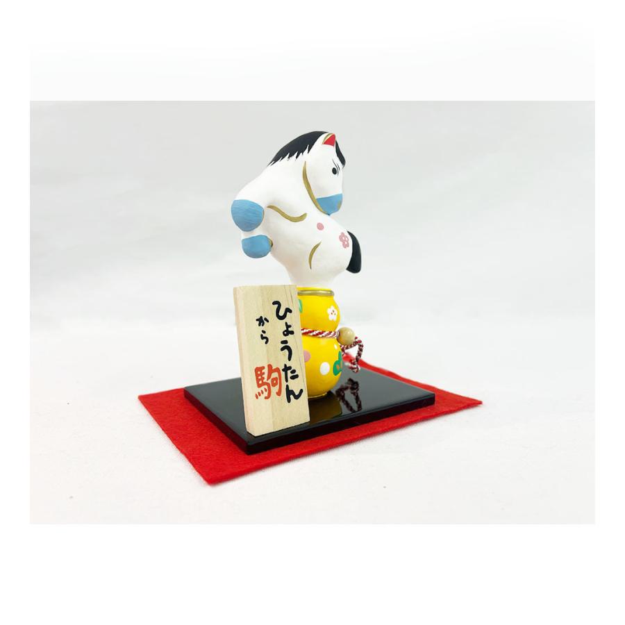 瓢箪から駒 久月 正月 小物 正月小物 干支 縁起 新年 新春 置物 飾り