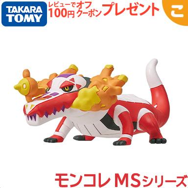 ポケットモンスター　モンコレ　57 Amazon.com: Takara Tomy MS-57 Loudbone Pokemon Moncolle