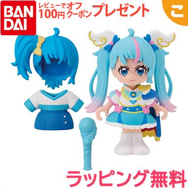 ひろがるスカイ プリキュア プリコーデドール キュアスカイ バンダイ 