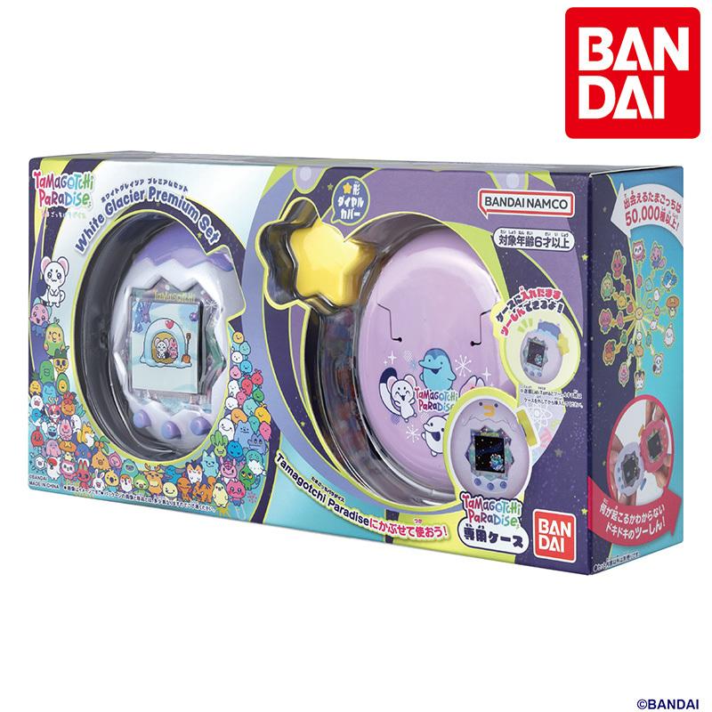 バンダイ たまごっち Tamagotchi Paradise White Glacier Premium Set 