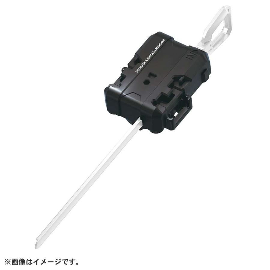 タカラトミー CX-01 スターター ドランブレイブ S6-60V ベイブレードX