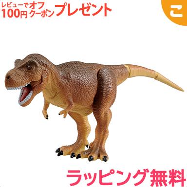 タカラトミー アニア AL-01 ティラノサウルス おもちゃ こども