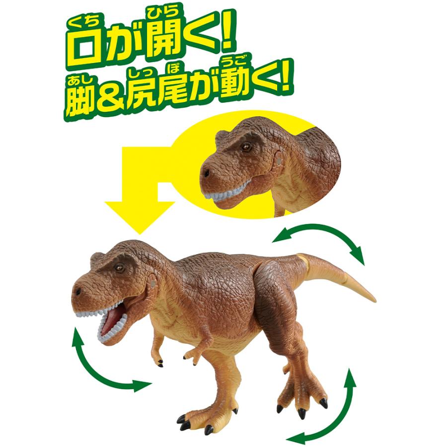 56点　まとめ売り　恐竜　ティラノサウルス　アニア　おもちゃ　フィギュア　音鳴る タカラトミー アニア AL-01 ティラノサウルス おもちゃ こども