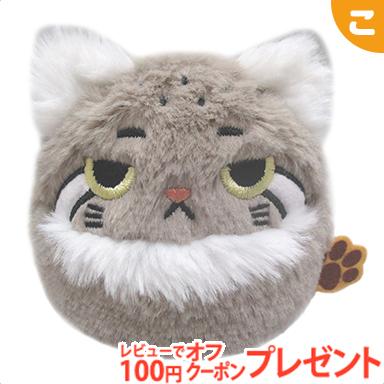 ねこだんご マヌルねこだんご ぬいぐるみ 高さ7cm 三英貿易