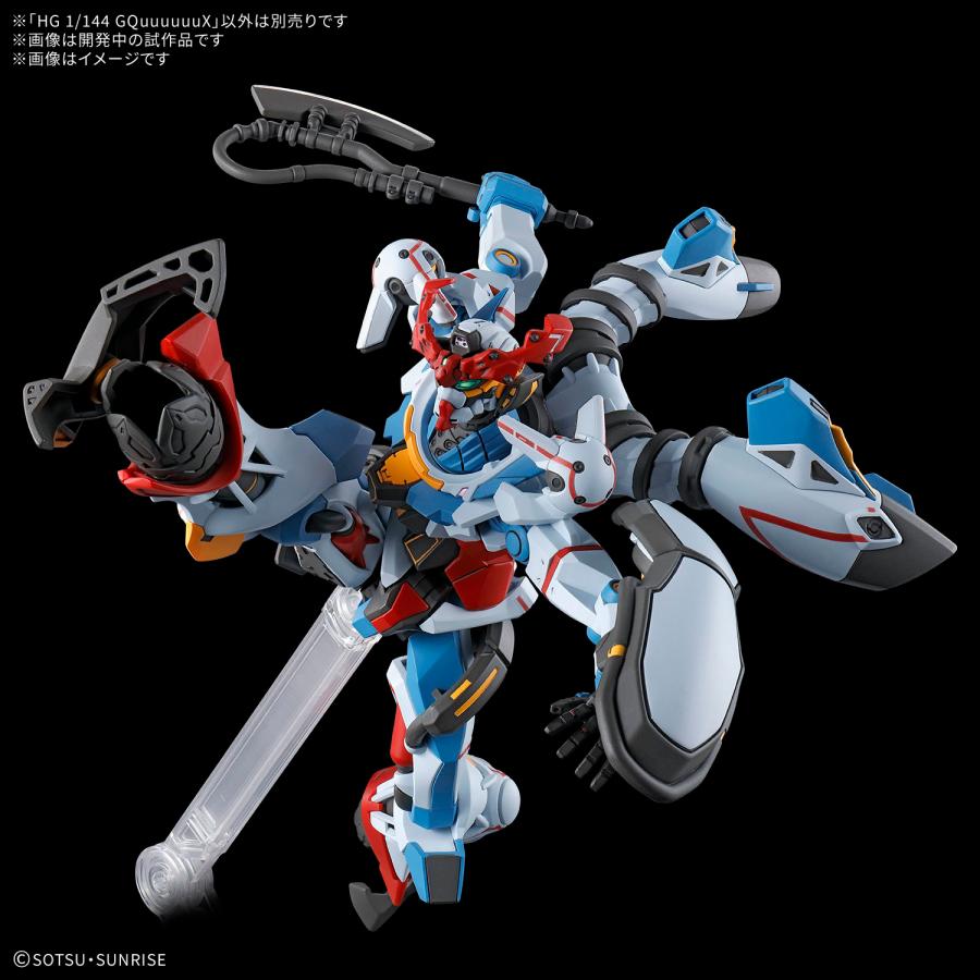 HG 機動戦士Gundam GQuuuuuuX ジークアクス 1 144 バンダイ スピリッツ