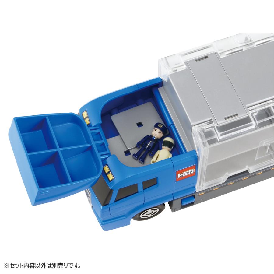 タカラトミー トミカ おかたづけコンボイ くるま 車 乗り物 収納