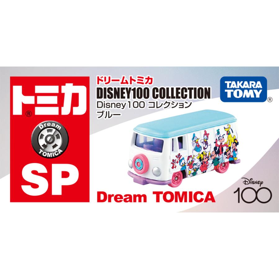 タカラトミー ドリームトミカ SP Disney100 コレクション ブルー ディズニー こども 子供 おもちゃ 車 ディズニー ギフト プレゼント コレクション｜kogumastore｜04