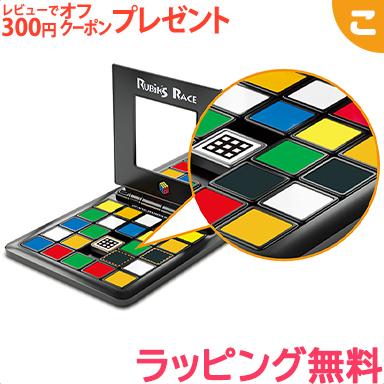 ルービック レースマスター メガハウス おもちゃ 脳トレ 知育玩具 こども 子供 パーティ ゲーム ルービックレースマスター U こぐま ヤフー店 通販 Yahoo ショッピング