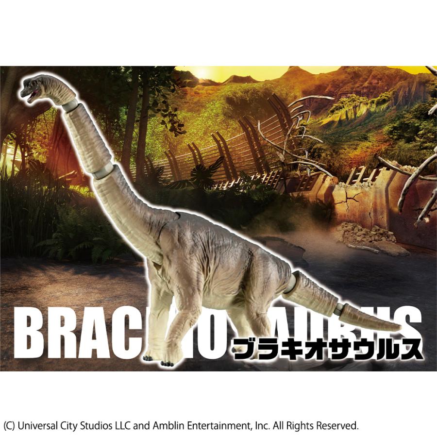 タカラトミー アニア ジュラシック・ワールド ブラキオサウルス