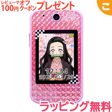 鬼滅の刃pod ピンク セガトイズ きめつ 竈門禰豆子ver スマホトイ タブレットトイ ねずこ 鬼殺隊 コグマ 通販 Paypayモール