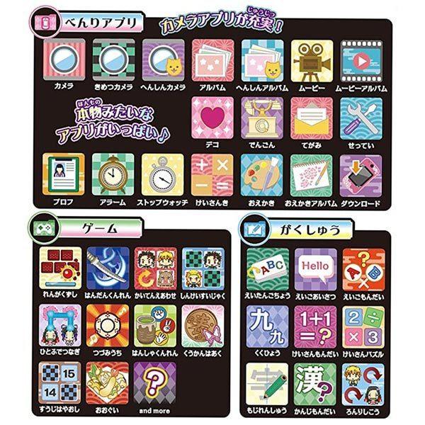 楽天ランキング1位 鬼滅の刃pod ピンク セガトイズ きめつ 竈門禰豆子ver スマホトイ タブレットトイ ねずこ 鬼殺隊 電子玩具 知育玩具 おもちゃ ギフト プレゼント おもちゃ ゲーム おもちゃ 9 702 Www Jesuitnola Org