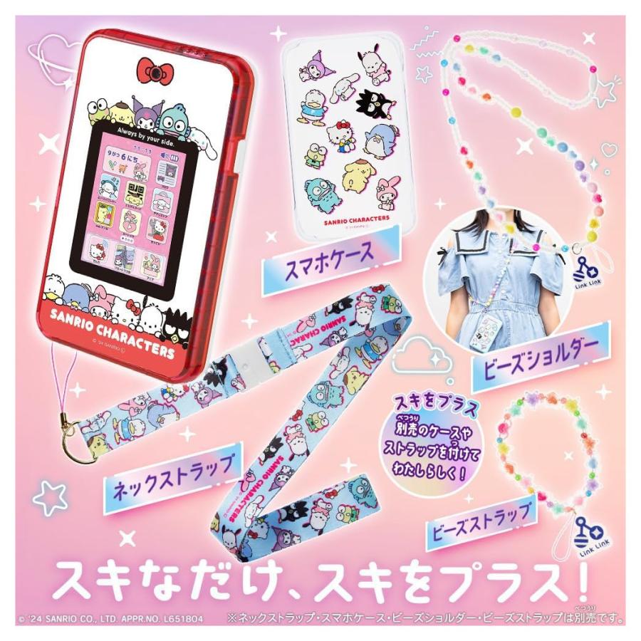 meスマホ+ サンリオキャラクターズ セガフェイブ スマホプラス SEGA