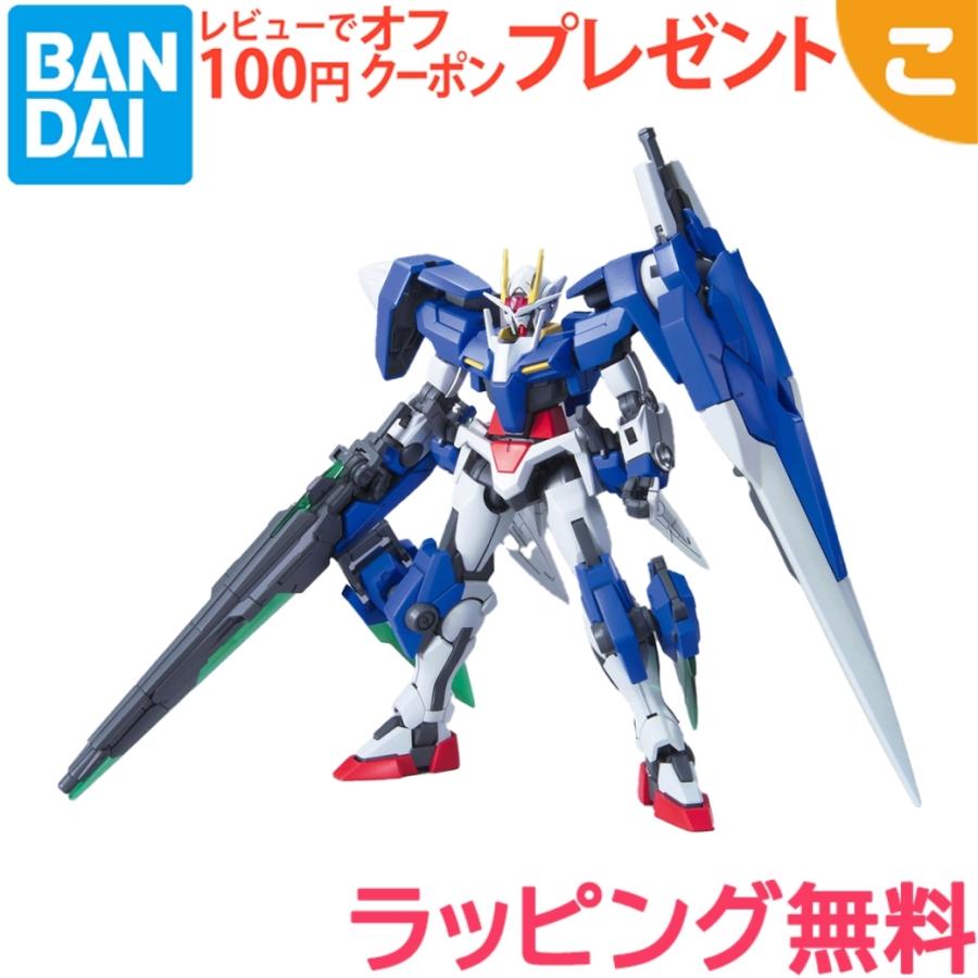 バンダイ スピリッツ HG 機動戦士ガンダム00V ダブルオー バンダイ スピリッツ HG 機動戦士ガンダム00V ダブルオー