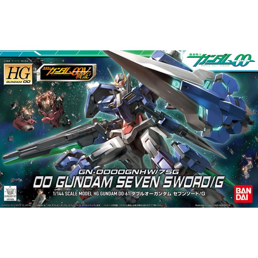 バンダイ スピリッツ HG 機動戦士ガンダム00V ダブルオー バンダイ スピリッツ HG 機動戦士ガンダム00V ダブルオー
