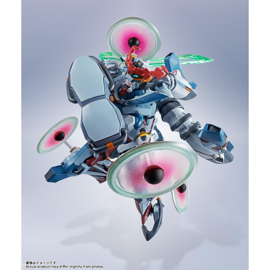 METAL ROBOT魂 SIDE MS 『機動戦士Gundam GQuuuuuuX』 GQuuuuuuX 再販