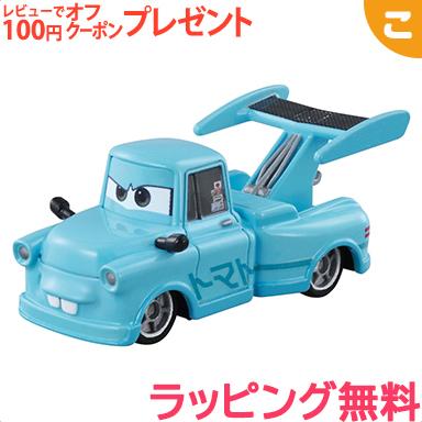 カーズトミカ　メーターの東京レース メーターの東京レースで登場するカブト。レースでメーターに負け