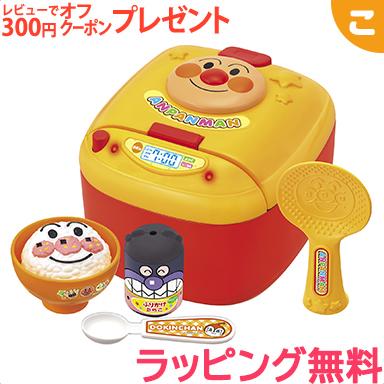 アンパンマン ごはんがたけたよ アンパンマンのすいはんきセット ジョイパレット ままごと おもちゃ 子供 こども