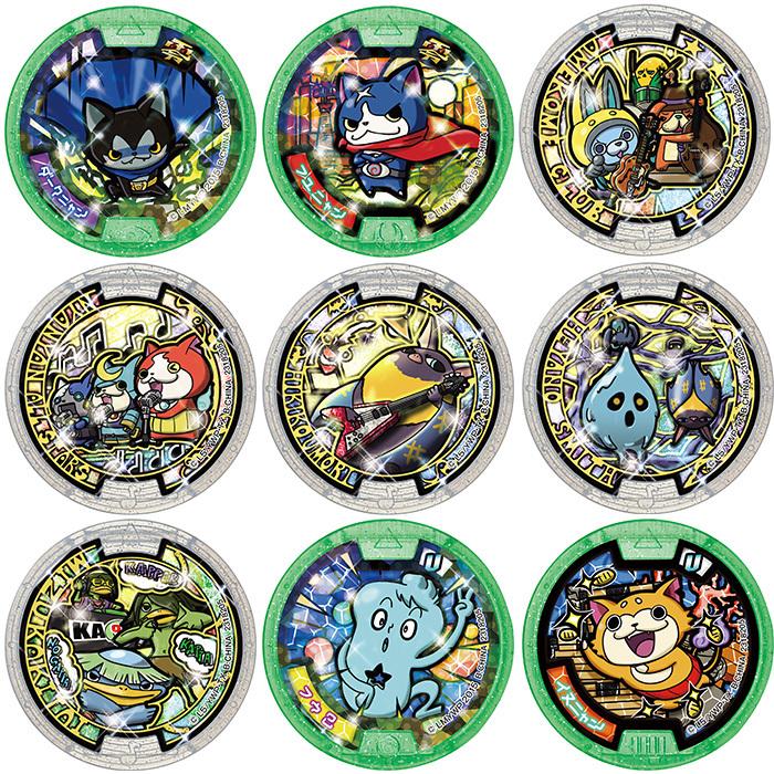 6パックセット 妖怪メダルU stage2 〜銀幕デビュー 5つのうたの物語だ