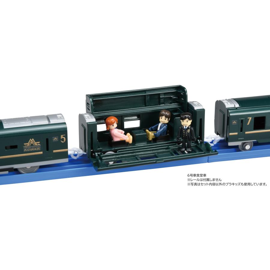 タカラトミー プラレール クルーズトレインDXシリーズ TWILIGHT EXPRESS 瑞風｜kogumastore｜03