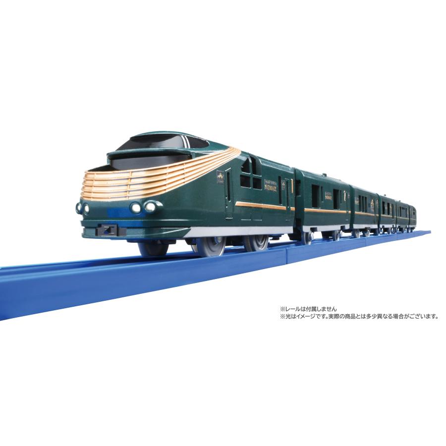 タカラトミー プラレール クルーズトレインDXシリーズ TWILIGHT EXPRESS 瑞風｜kogumastore｜07