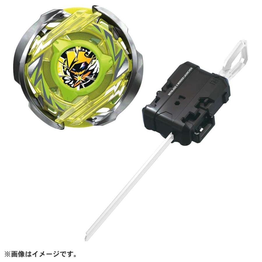 タカラトミー CX-02 スターター ウィザードアーク R4-55LO