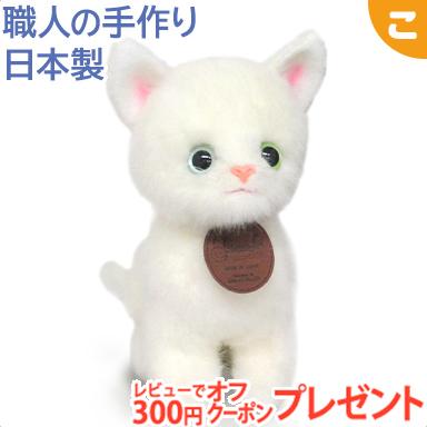 シュタイフ 　猫　kitty 　白猫　１９９０年代　キャット シュタイフ(steiff) ねこのKitty 猫・ねこ・ネコ ☆（Country