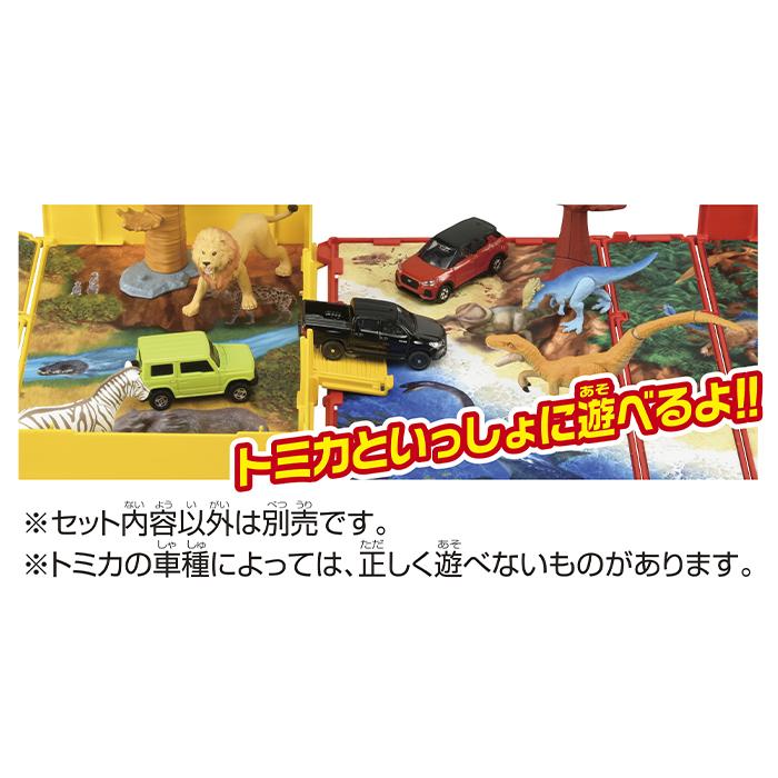 タカラトミー アニア図鑑 はじめての動物 サバンナの暮らしセット おもちゃ こども 子供 男の子 恐竜 ギフト プレゼント｜kogumastore｜05