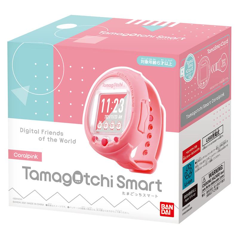 たまごっち Tamagotchi Smart Coralpink バンダイ たまごっち スマート おもちゃ こども 子供 ゲーム ギフト プレゼント :u450555:こぐま ヤフー店 - 通販 - Yahoo!ショッピング たまごっち Tamagotchi Smart Coralpink バンダイ たまごっち スマート おもちゃ こども 子供 ゲーム ギフト プレゼント :u450555:こぐま ヤフー店 - 通販 - Yahoo!ショッピング