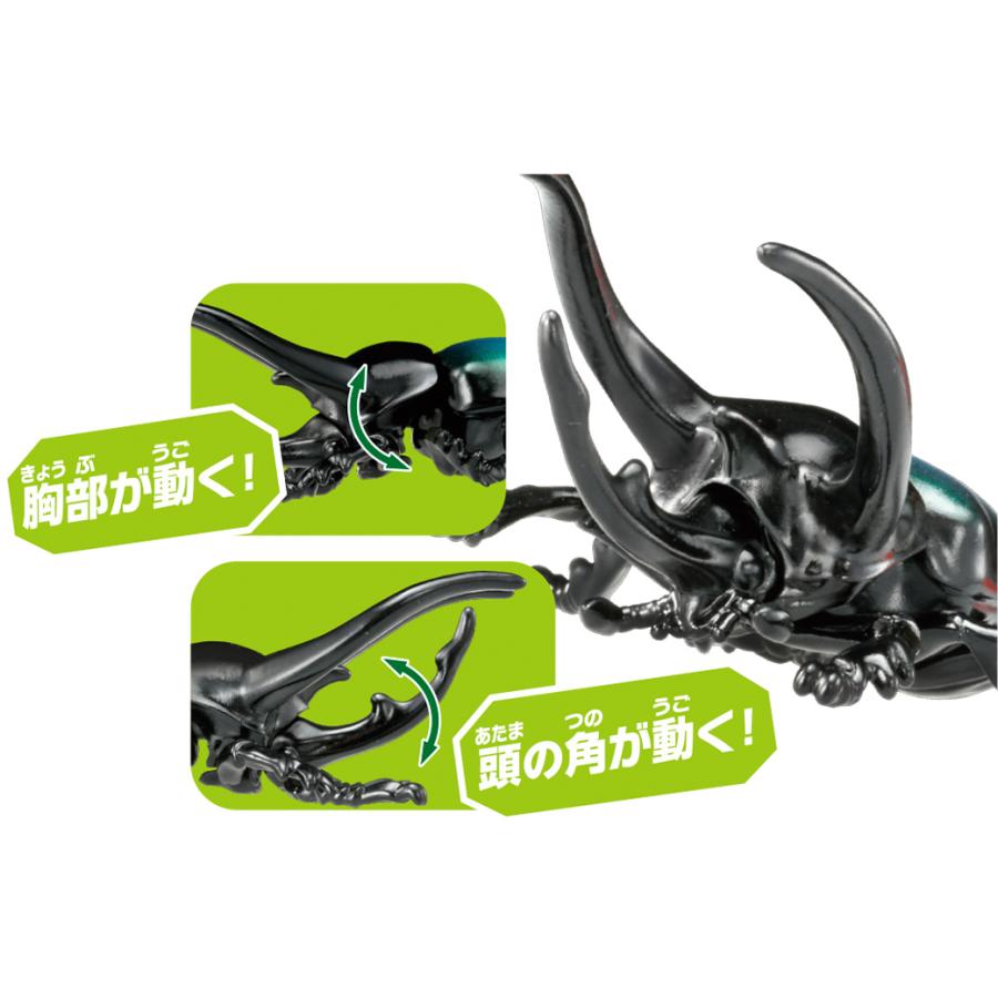 タカラトミー アニア AS-39 コーカサスオオカブト 昆虫 おもちゃ