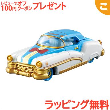 タカラトミー 今ダケ送料無料 トミカ ディズニーモータース ドリームスター 2 ドナルドダック ディズニー ミニカー コレクション ミッキー0円 バレンタインエディション18