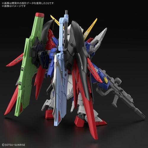 MGSD 『機動戦士ガンダムSEED DESTINY』 デスティニーガンダム