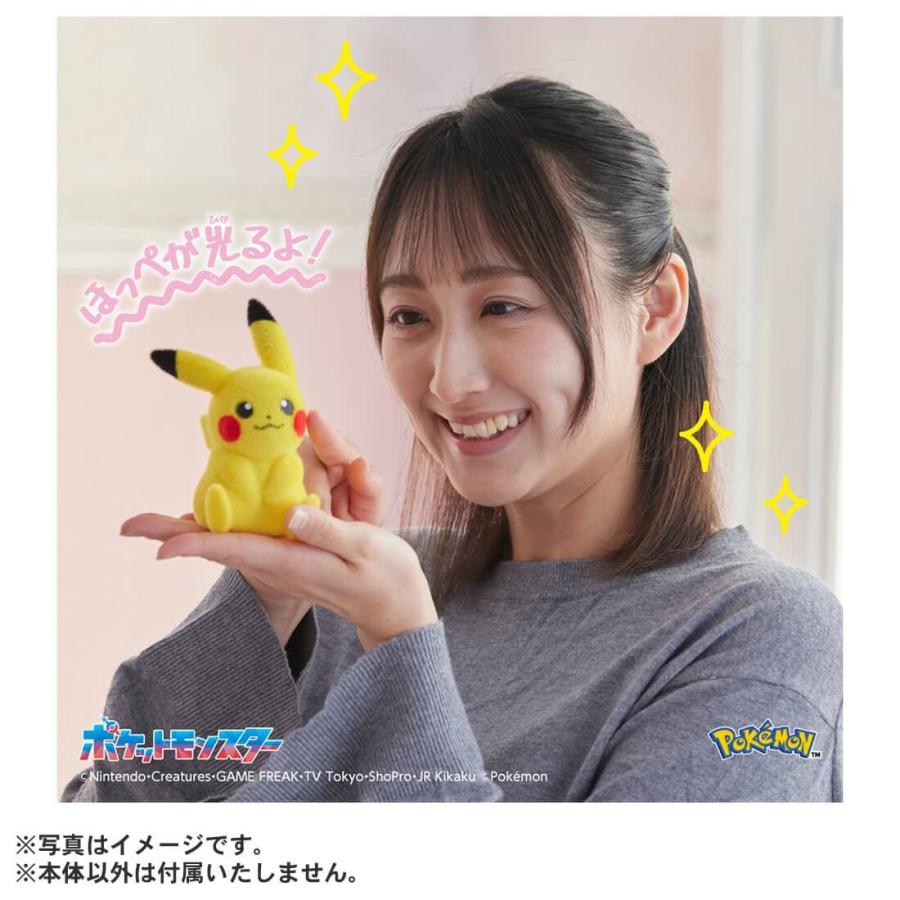 タカラトミー ポケットモンスター てのひらピカチュウ ぽけふわ