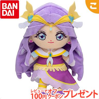 ヒーリングっど プリキュア キュアフレンズぬいぐるみ キュアアース バンダイ 人気tvキャラ 人形 ぬいぐるみ 女の子 ギフト プレゼント U こぐま ヤフー店 通販 Yahoo ショッピング