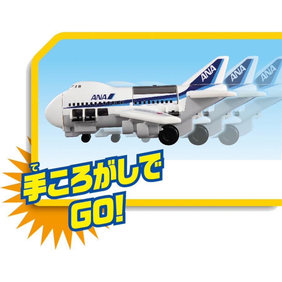 超大量 トミカ など 車 飛行機 おもちゃ Amazon.co.jp: タカラトミー(TAKARA TOMY) 『 トミカワールド