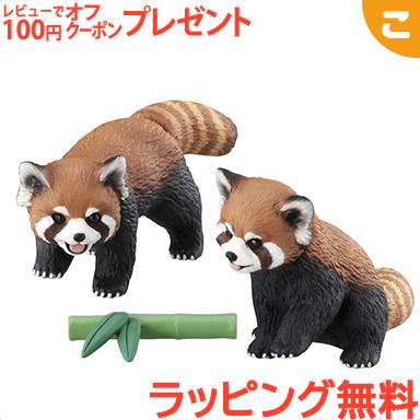新作アイテム毎日更新 タカラトミー アニア As 35 レッサーパンダ おもちゃ こども 子供 アニマル 動物 ギフト プレゼント