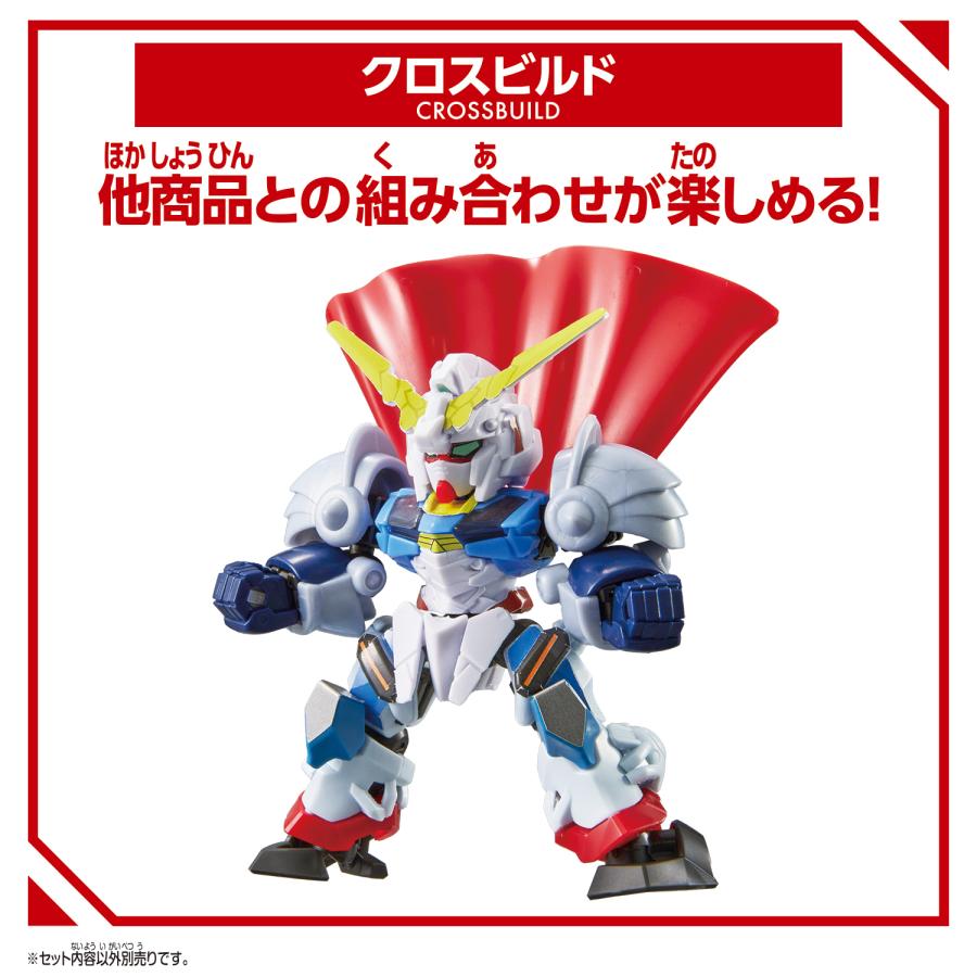 ブロックロス 機動戦士ガンダムUC ユニコーンガンダム デストロイ