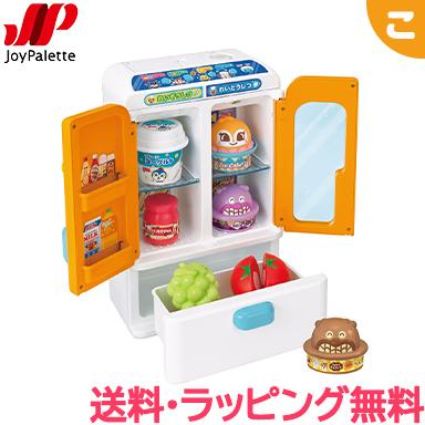 特典ばいきんまんチョコアイス付き 冷気がシュ〜スマートアンパンマン